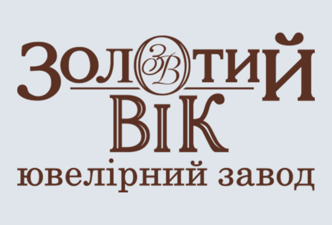 ЗОЛОТИЙ ВІК