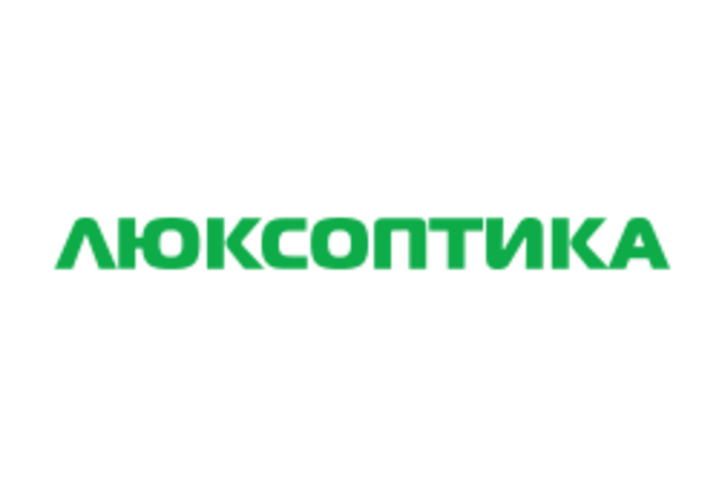 ЛЮКСОПТИКА